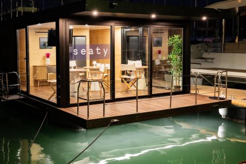 Catana seaty